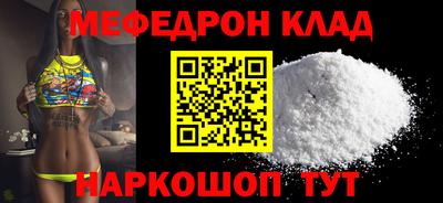 кокс Новозыбков