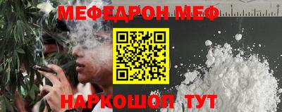 твердый Бугуруслан