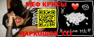 твердый Бугуруслан