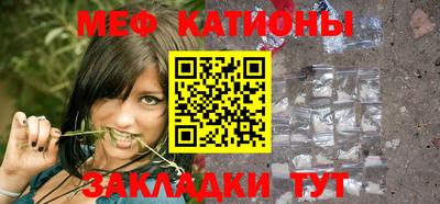 кокс Новозыбков