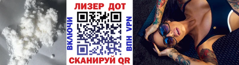 МЕГА ссылка  Липецк  Лсд 25 экстази кислота 
