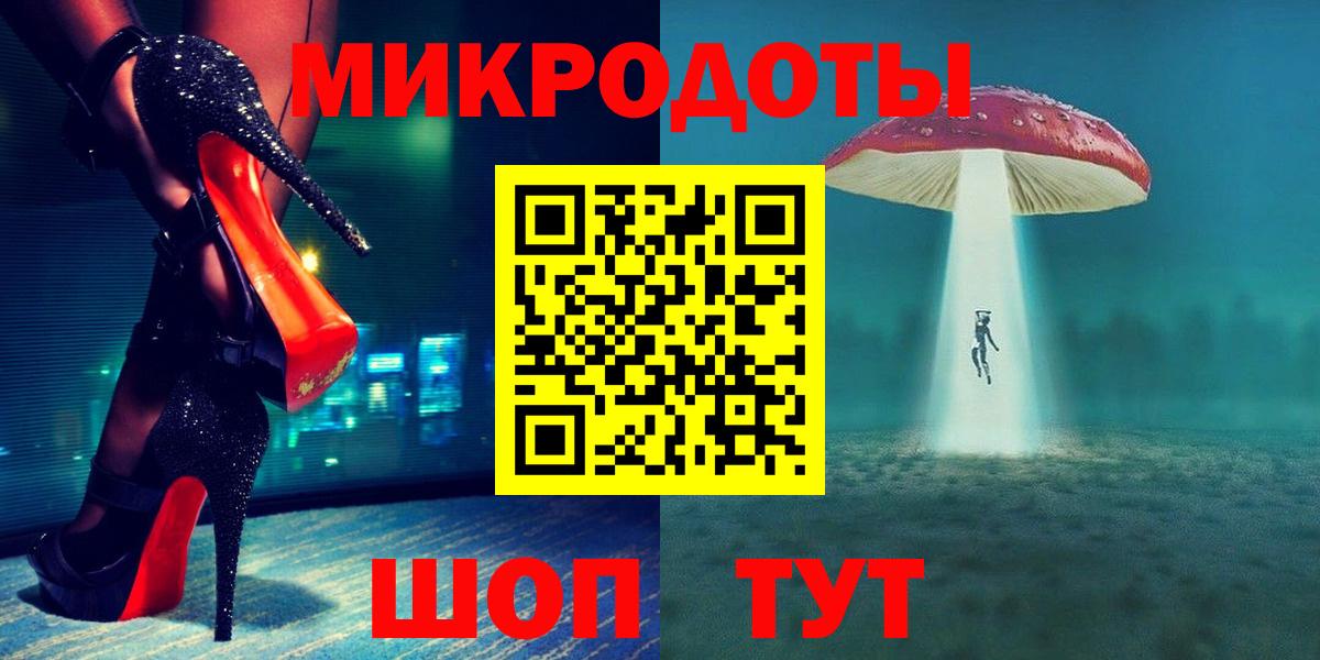  Кокаин Липецк